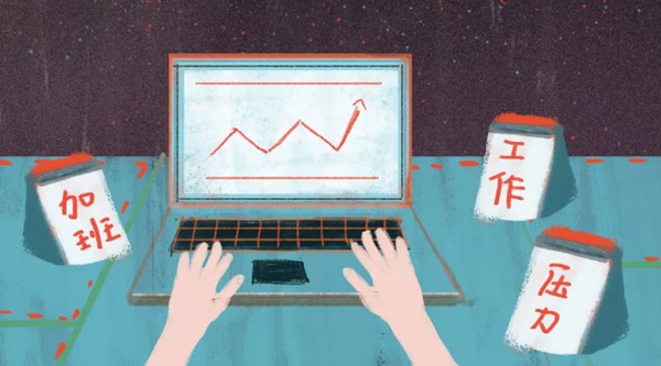 九洲国际·(集团)有限公司官网